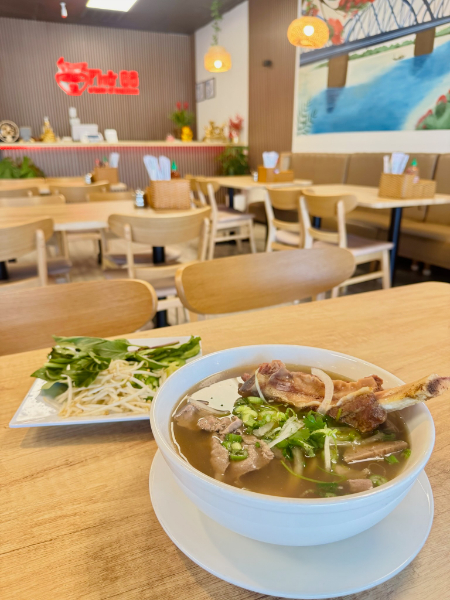Featured dish from Pho 68