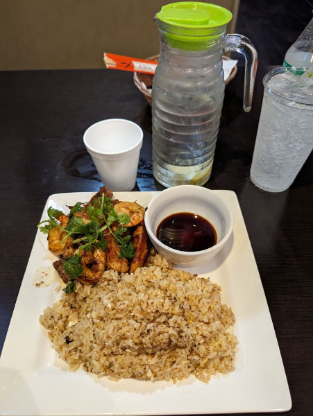 CC1.. Com Chien Dac Biet/Fried rice and grilled pork, chicken and shrimp
