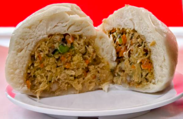 D2. . Steam Bun (Banh Bao)