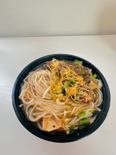 P9. Spicy Beef Noodle (Bun Bo Hue)